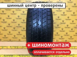 Dunlop SP Sport 2000