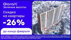 ������ �� �������� � ����� �� �������� �� 3,3 ��� �� ����� ������� ����