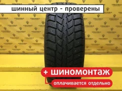 Nexen Winguard 231