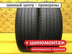 Continental ContiPremiumContact 5 SUV