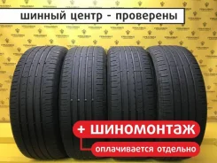 Continental ContiPremiumContact 5 SUV