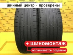 Continental ContiPremiumContact 5 SUV