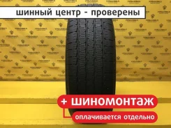 Kumho Radial 798 Plus