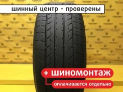 Toyo Proxes R30