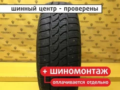 Tigar CargoSpeed Winter
