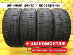 Nitto NT90W