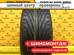 Triangle TR968