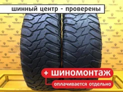Cooper Discoverer STT