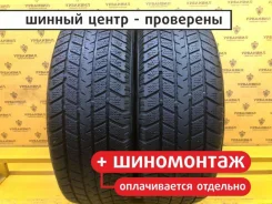 Dextero DWT-1