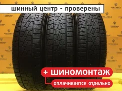 Kumho I'Zen Stud KW11