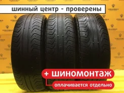 Pirelli Cinturato P4