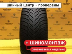 Goodyear Eagle Ventura