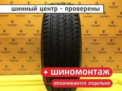 Michelin LTX M/S