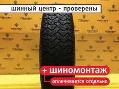 ��� �-457