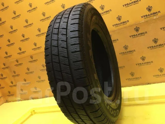 Goodyear Cargo Vector 2