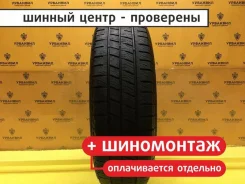 Goodyear Cargo Vector 2