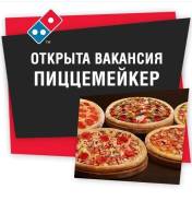 �����-���������. �� ���������. ����� ������� �������� 9� ����