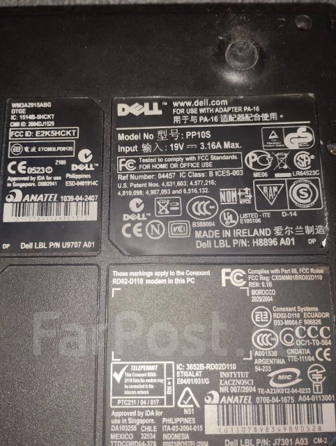 Dell Latitude 110L. 15", 1,4����, ��� 1536 ��, ���� 60���, WiFi: 1 ����