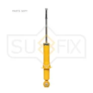����������� | ��� ����/��� | Sufix SA1345 SA1345 ����