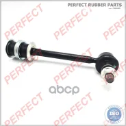 ���� ������������� �������� Perfect (��������� 1 ��. ) NS14B12E ����