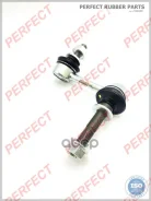���� ������������� �������� ������ Perfect (��������� 1 ��. ) Perfect ���. TO14GR180FR Perfect TO14GR180FR ����