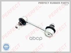 ���� ������������� Perfect (��������� 1 ��. ) 48830-17020 Perfect ���. TO14AE101E TO14AE101E ����