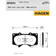 ������� ��������� Toyota LAND Cruiser 120 04- ������. (Hagen) Sangsin Brake GP2033 GP2033 ����