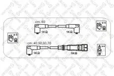 ��������! VW Golf 1.3 84-88/1.6 92-95 �-�� Stellox 10-38338-SX 1038338SX ����