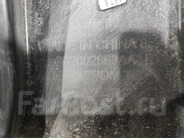 ������ ������ Exeed VX 21-�� 602000730AADQJ ����