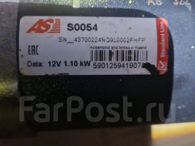 ������� 053911023B ����