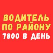 ��������-������-��������-����������. �� �������� �. �. ����� ��������� 55 ����