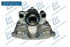 ��������� ������� �������� ����� Renault Megane-II/Scenic-II 03~410115 Longho ���. 8916050 8916050 ����
