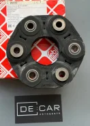 ���������� ����� FEBI Bilstein 26332 (oe 26117527392) 26332 ����