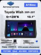 ��������� ��� Toyota WISH 09-17 android ����