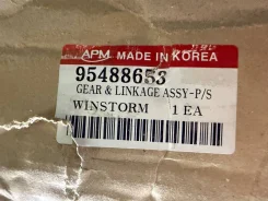 ������� ����� Daewoo Winstorm 95488653 ����