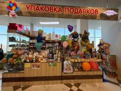 ���� ���������. ����