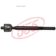 ���� ������� | ����� ����/��� | 555 SR-T810 SRT810 ����