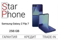 Samsung Galaxy Z Flip7. �/�, 256 ��, �����, 3G, 4G LTE. ��� ����� �� ���������� ����