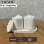 �������� ���������� ����