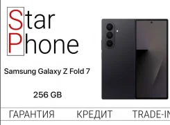 Samsung Galaxy Z Fold7. �����, 256 ��, ������, 3G, 4G LTE. ��� ����� �� ���������� ����