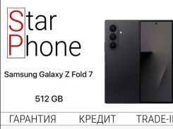 Samsung Galaxy Z Fold7. �/�, 512 ��, ������, 3G, 4G LTE. ��� ����� �� ���������� ����