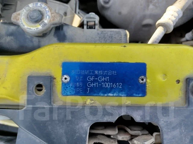 Honda HR-V. GH1, D16A ����