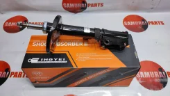 ����������� ������ ������ Toyota Camry, Vista, SV30, SV40 / NEW 48530-32220 ����
