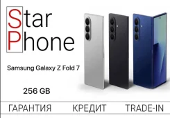 Samsung Galaxy Z Fold7. �/�, 256 ��, �����������, �����, ������, 3G, 4G LTE. ��� ����� �� ���������� ����