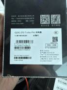 Vivo IQOO Z10 Turbo Pro. �����, 256 ��, �������, 3G, 4G LTE, 5G, Dual-SIM ����