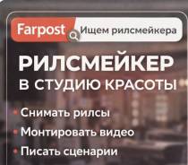 Smm-����������. �� ������� �.�. ����� ������� 18 ����