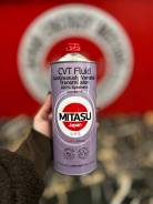 Mitasu CVT Fluid. CVT (��� ����������), �������������, 1��. ����
