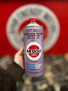 Mitasu CVT Fluid. CVT (��� ����������), �������������, 1��. ����