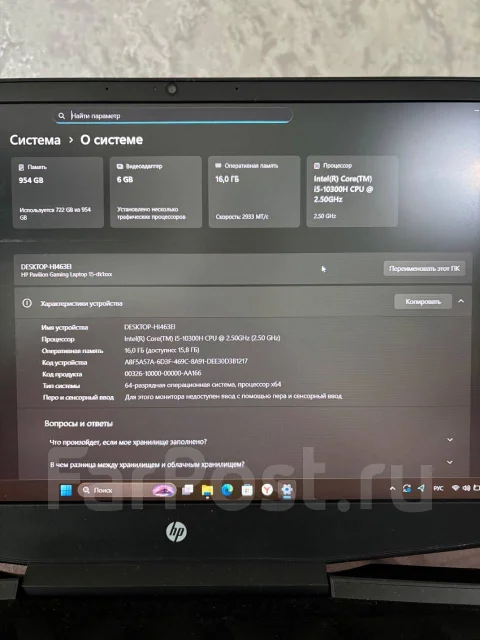 HP. 15.6", 144����, ��� 16 ��, ���� 1 000���, WiFi: 1, Bluetooth: 1, ����������� �� 3��. ����