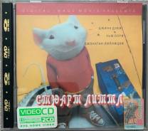 DVD. ������ ����� ����